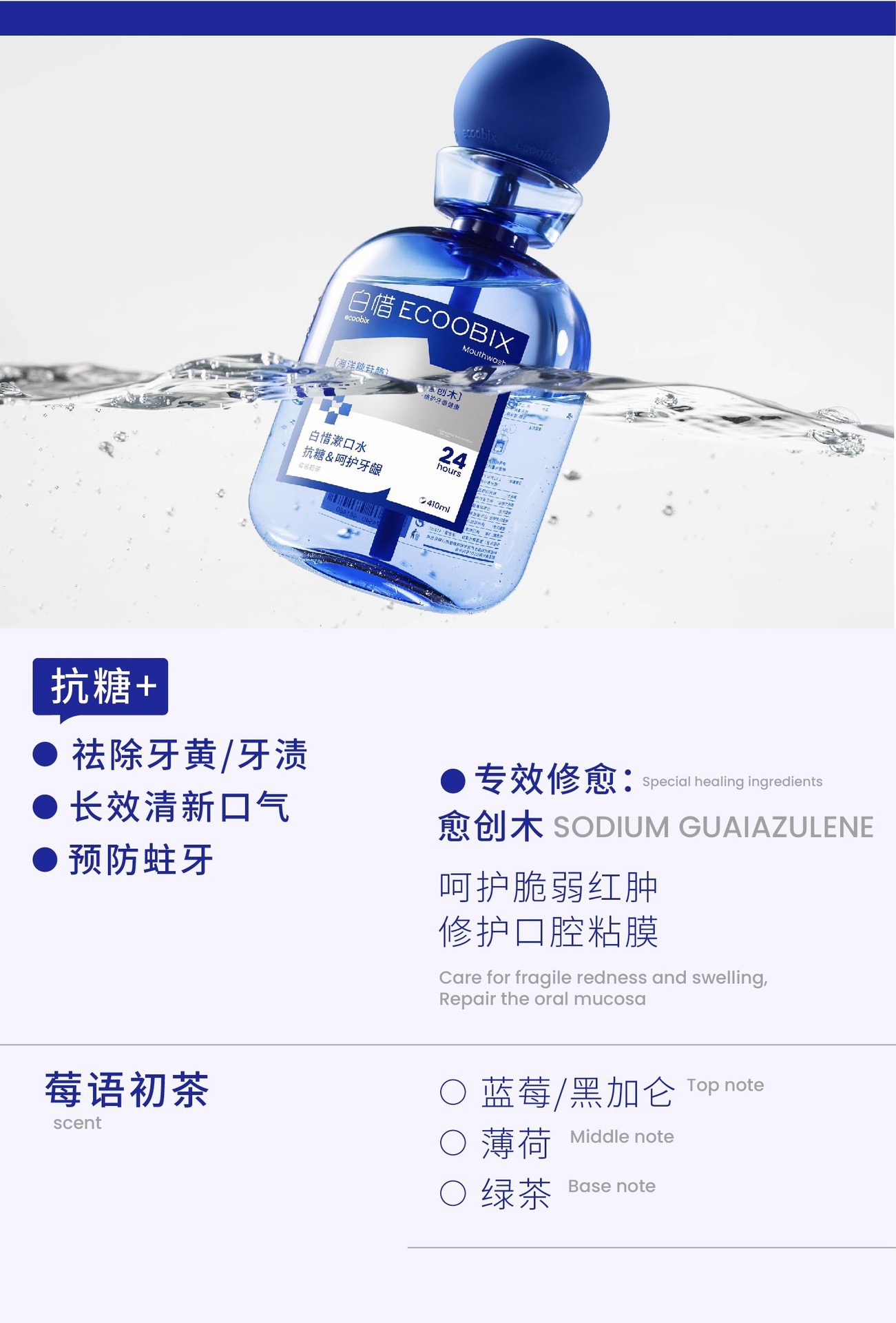 E8BFE6D9-6D01-4212-B282-9CE32BBA1C57