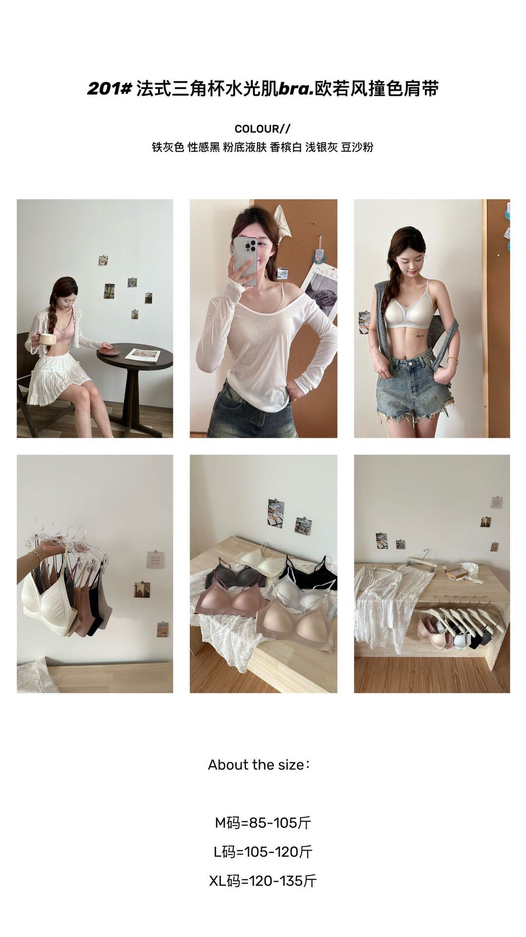 4EB46E4D-FC85-4927-9EF4-9F90F923729E