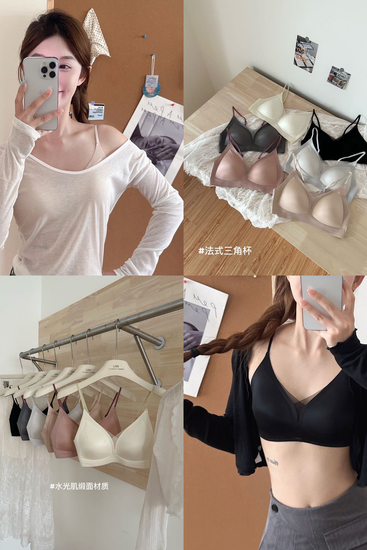 101CAEF4-F123-4FFE-BD75-E015CBA88944