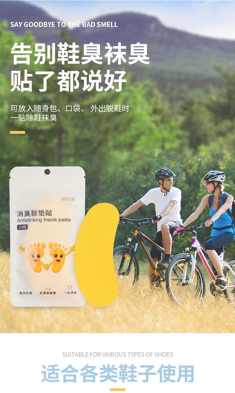 E940F384-2A6E-448A-A26C-FC2A07DE6874