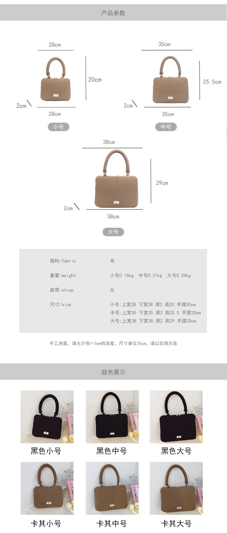 0AECB8A3-29D3-45A2-8A7C-46FD08546A48