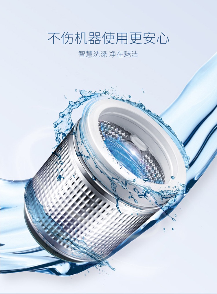 A9B7B23A-D9F5-417B-8C8D-F1D042DCADED