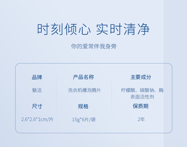 831076AF-DA62-40E5-9277-3066767C7E0C