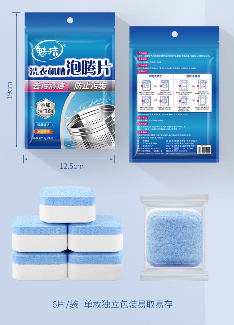 91D3111E-A741-46F9-9353-282D9E5B954D