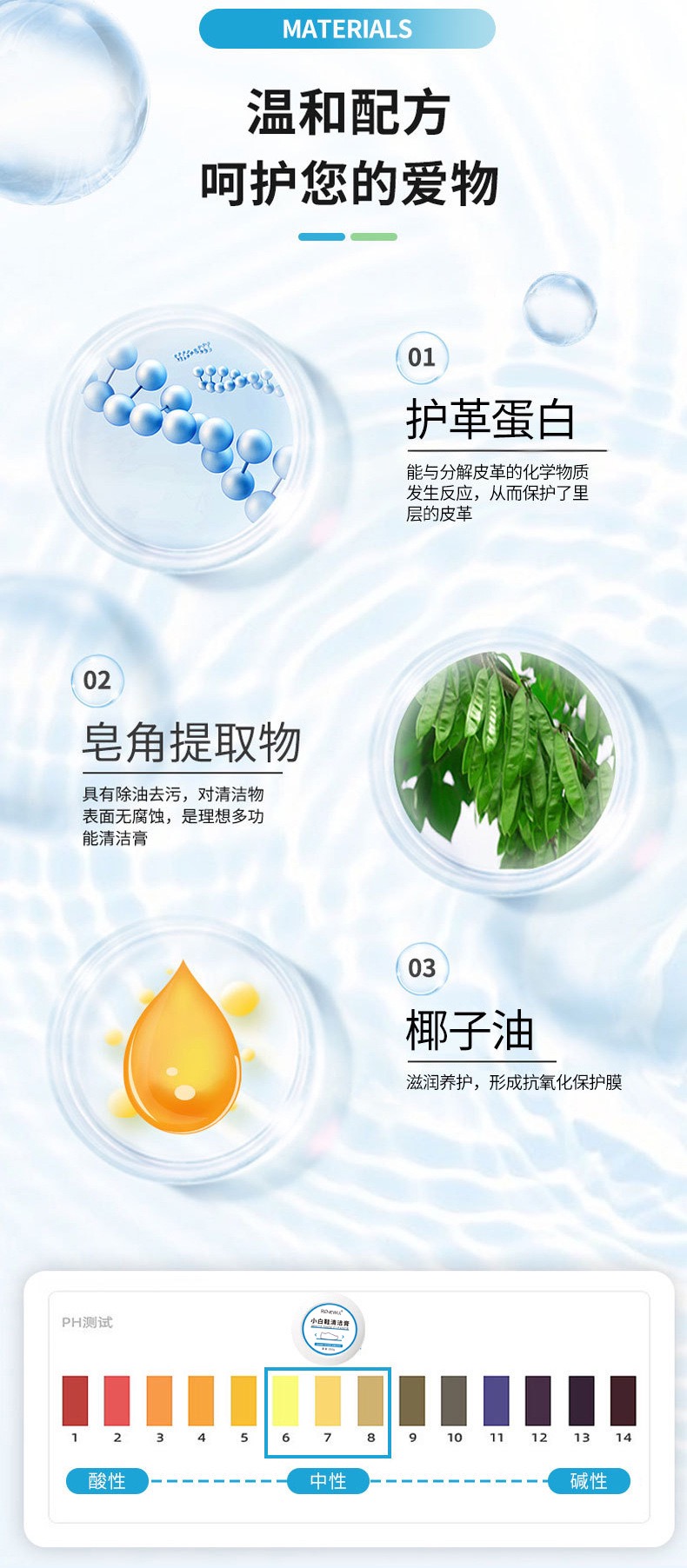 144135DD-B5FE-46B9-BC6C-EE9E0C4769D4