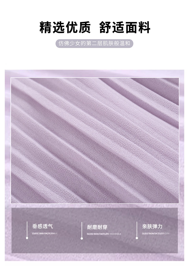 87DA7582-B266-470A-8FA5-0BAA0CF5CE0E