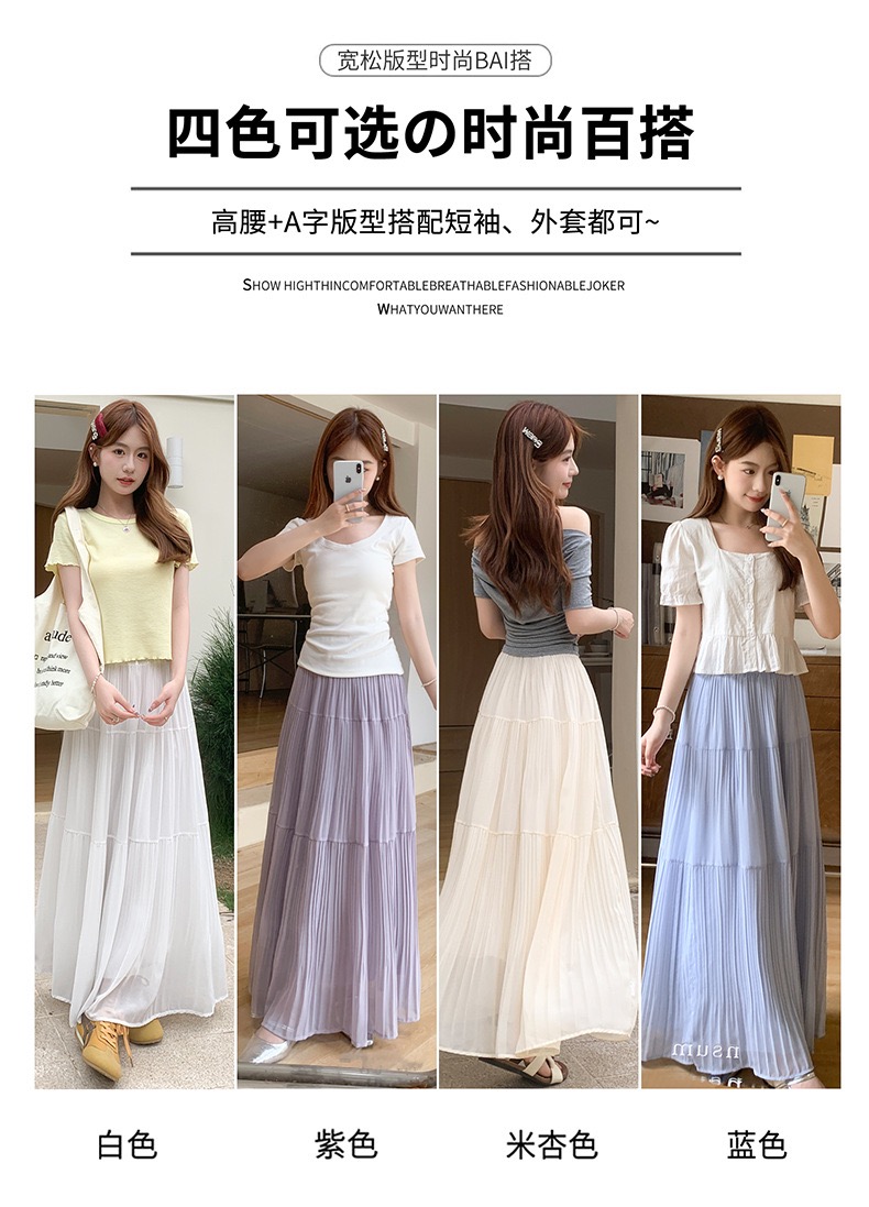 C3482AB8-AB14-4193-9251-CD637CF433C5