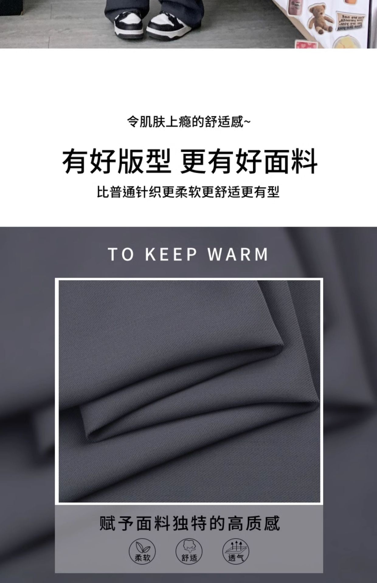 886E15D5-6F76-4E76-BFE6-2C2EE7E348DC