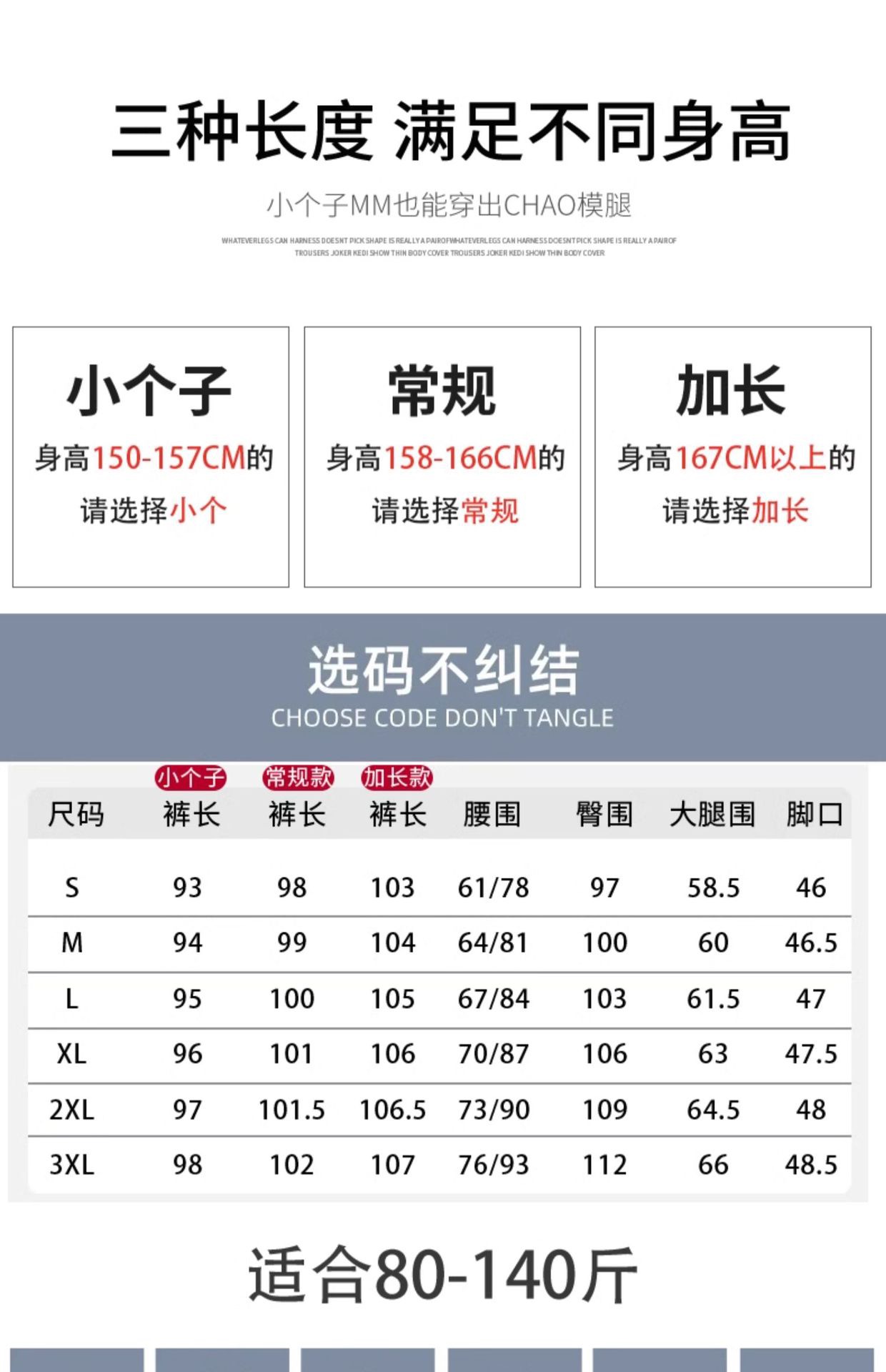 95E8000B-BD83-4E52-8347-96E9A757C515