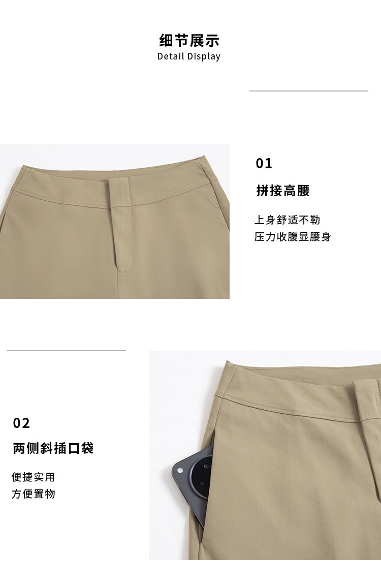 D50B86D3-F994-49FF-AAE9-6E8EC841601E