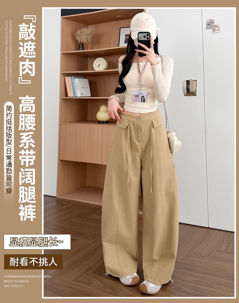 93C8B839-CFD2-4334-A6D0-8ACFCAD9617F