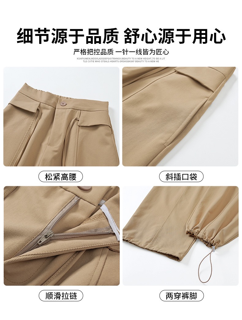 050E8E4E-985A-45FC-90BA-5ED82486E295