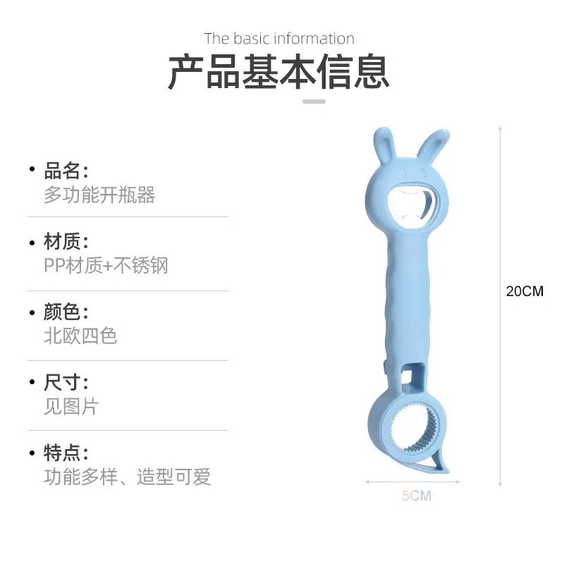 578EE90F-DF66-477F-8CD8-A8438AEA56DE