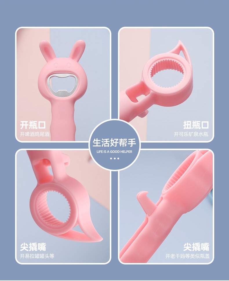 F2680D73-FE1C-457C-BAE6-2E209EF345F3