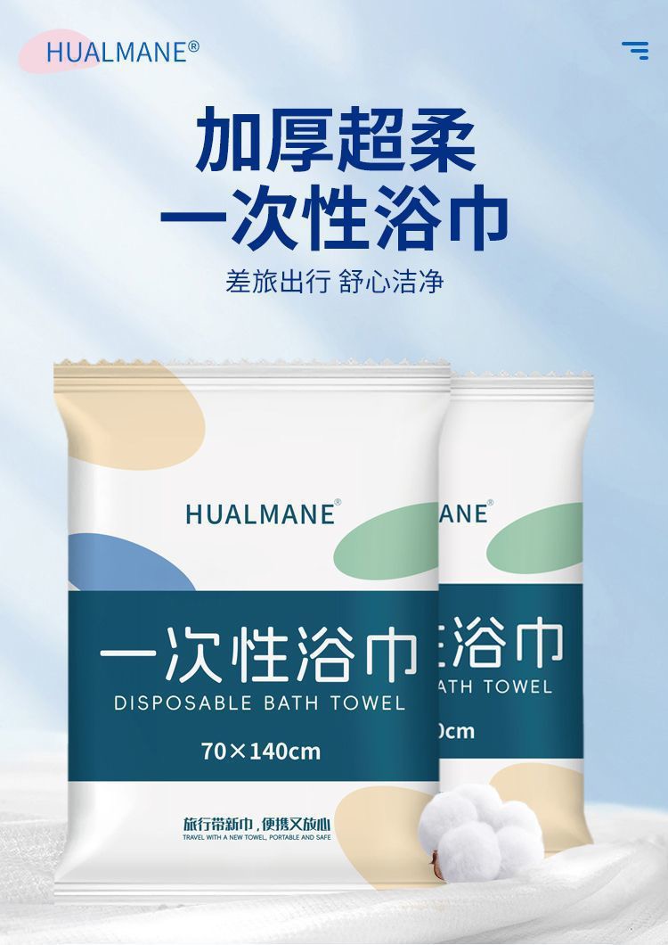 ED2D5FF8-92D3-400D-917C-A038FD739EB5