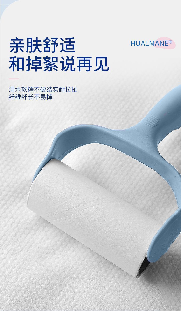 C86EC79F-10DA-46A7-9DAB-23CA4DFFFD35