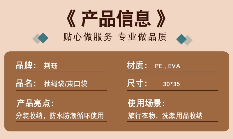 13E4F0D9-216D-40C1-857D-1B8652A36670