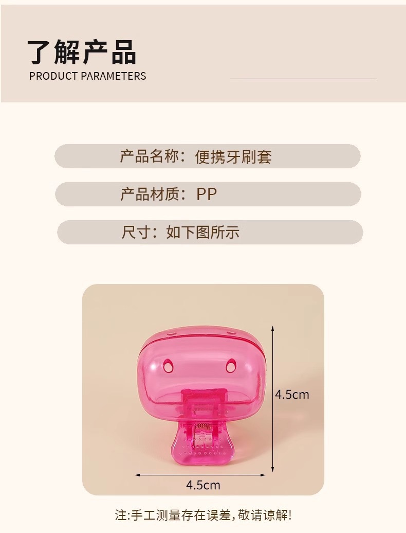 856F1DA5-874F-4607-8960-BB956DF4C006