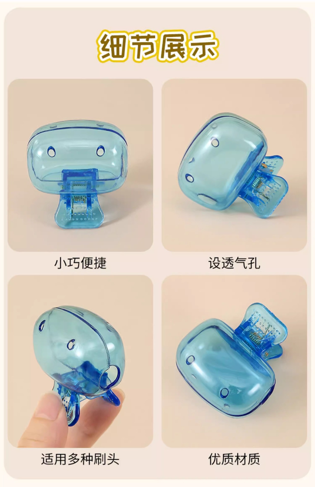 003737FC-9076-45BF-B34B-61A2867E8E88