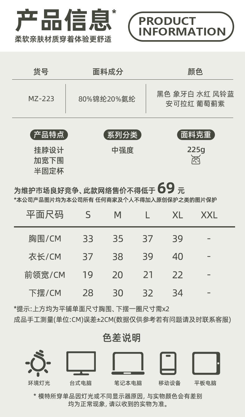 D2435986-CC06-4A5F-8192-C5302914BD7D