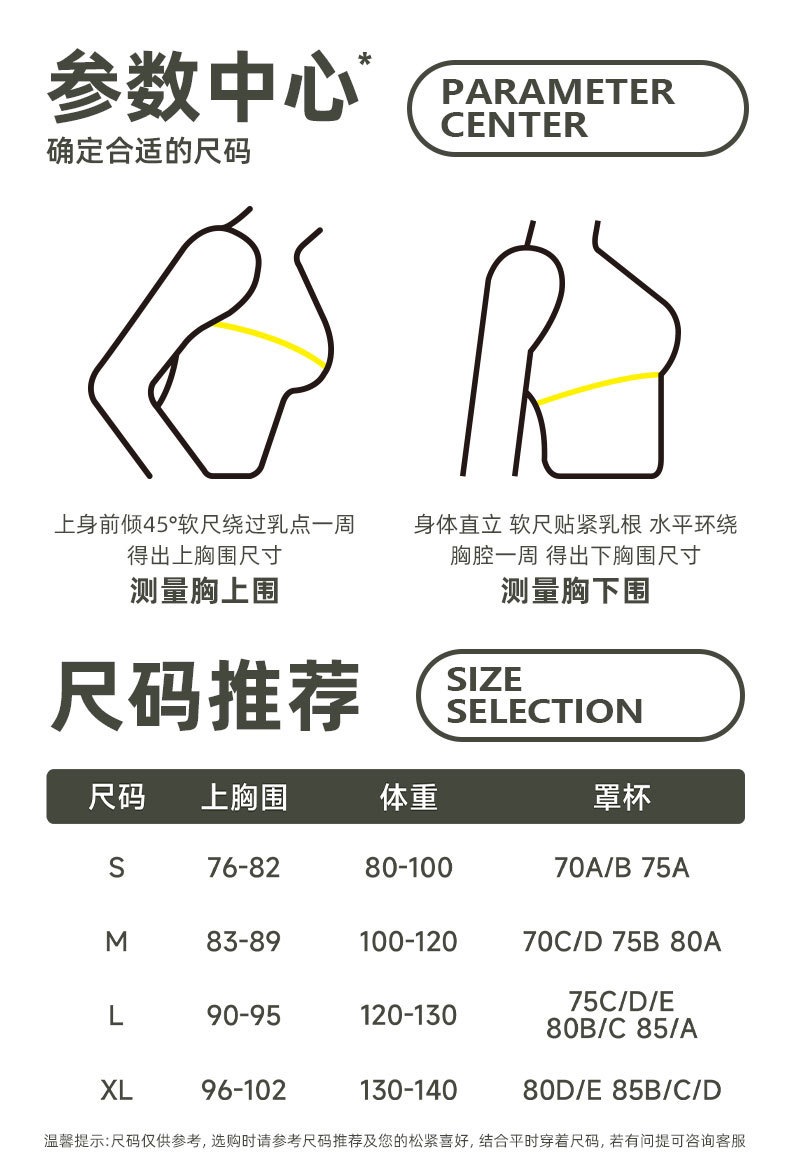 F8800E35-7F03-4C71-9D8E-5B31CAB32F2C