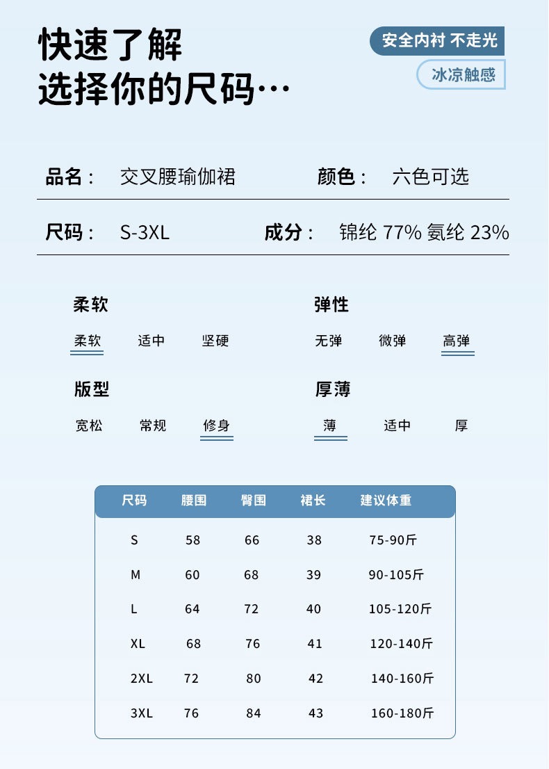 671A2FFE-5AFC-47FE-AB0F-1B80078A1C17