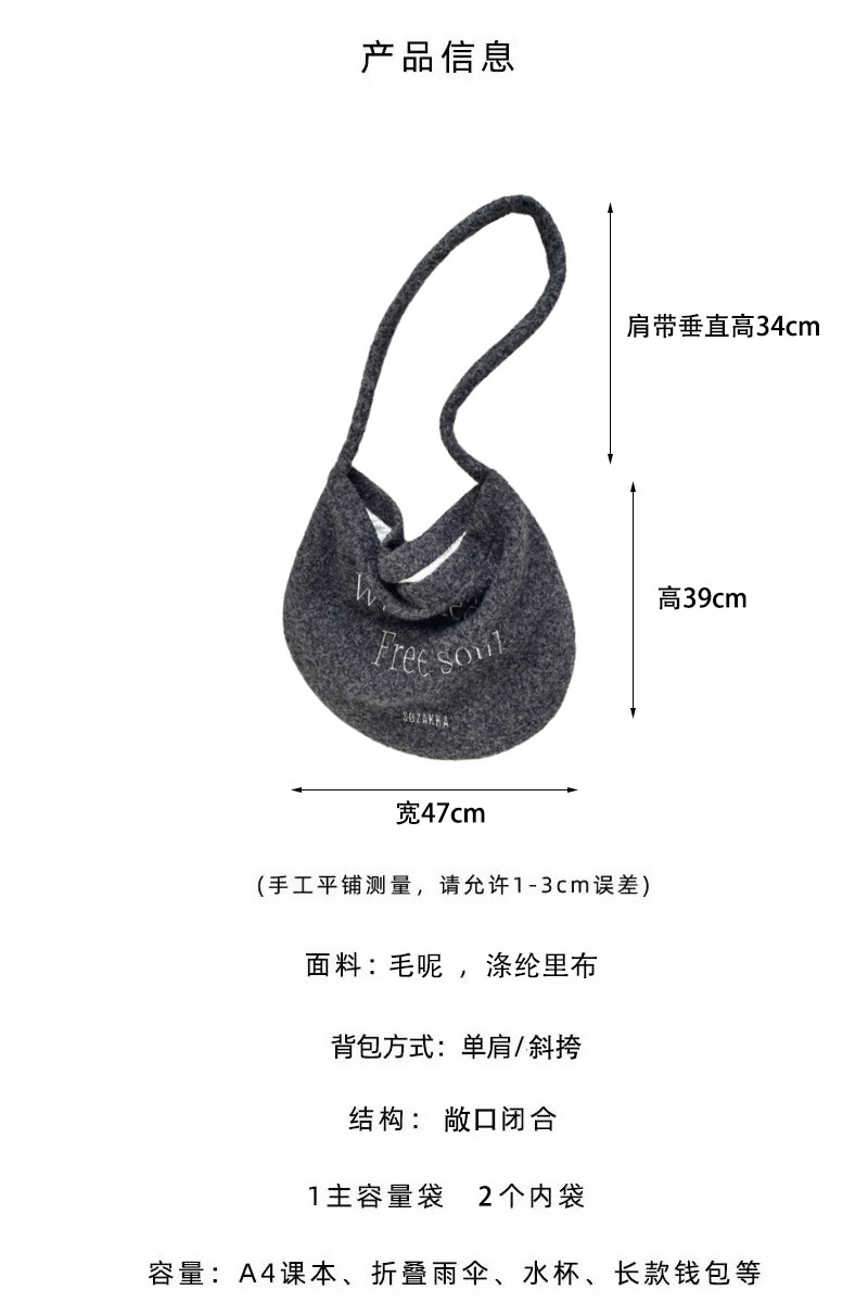 B787DAF1-B45F-44F1-A7DF-45DAF0A2B649