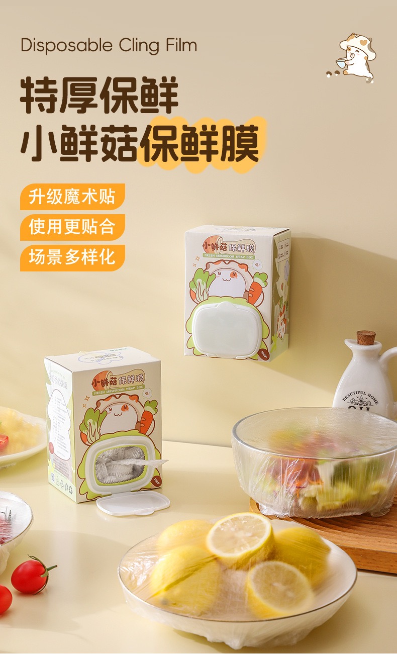 22B851DC-9C56-4895-924E-82C8F20305DF