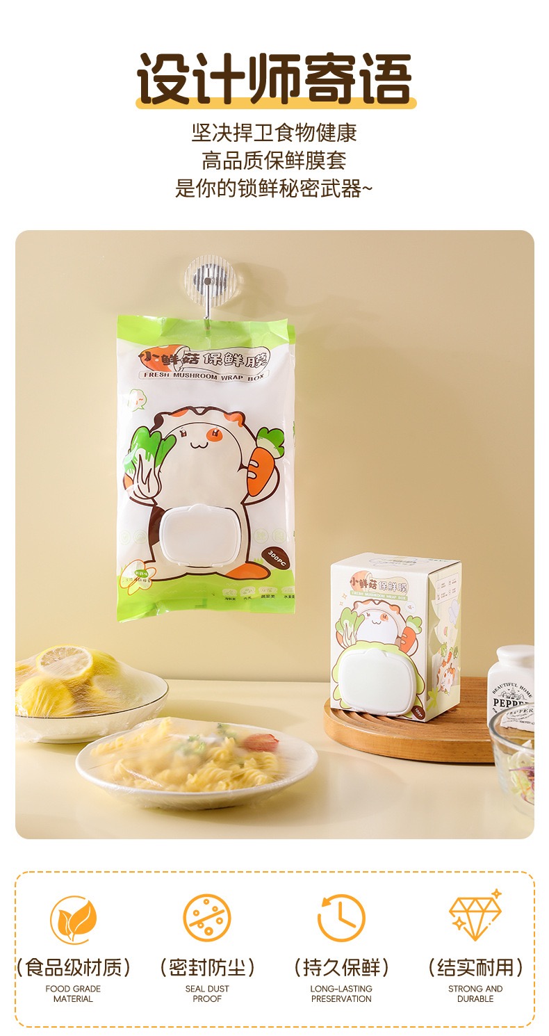 6037AF61-6DB9-476C-97E6-261D85873AF6