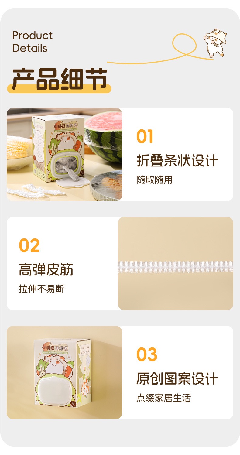 0F686473-2D1F-42E0-92B9-C1BB93034A61