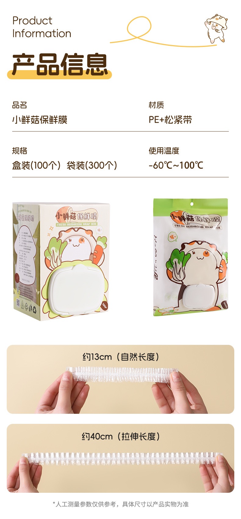 8EDCFF4A-F0E2-4779-9B77-79396781B7FF