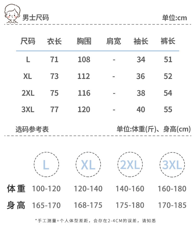 566FC3B9-C56E-40E8-83C4-61FB5750985F