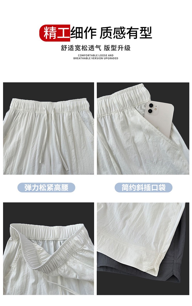 C4C1B004-5D49-4685-866E-C975E24553E3