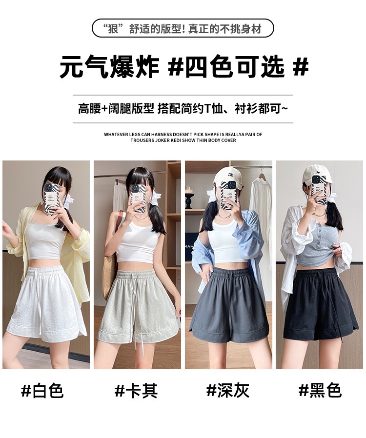 D77AD23F-4DFC-4FC7-9C8B-C33EF0D39313