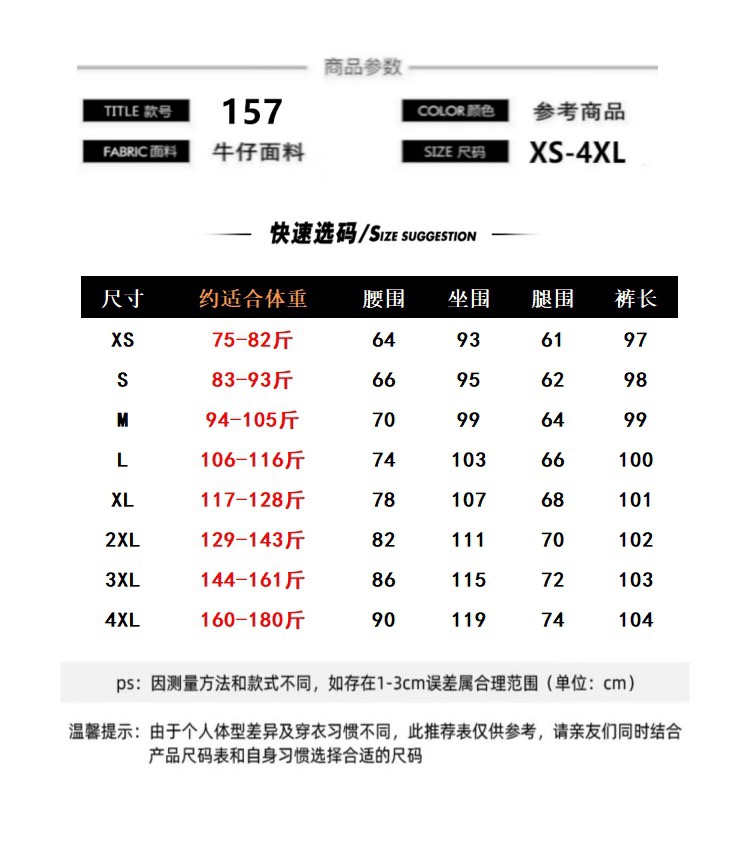 B32AFBB5-F7BD-4E4B-A779-5D529D3069D2