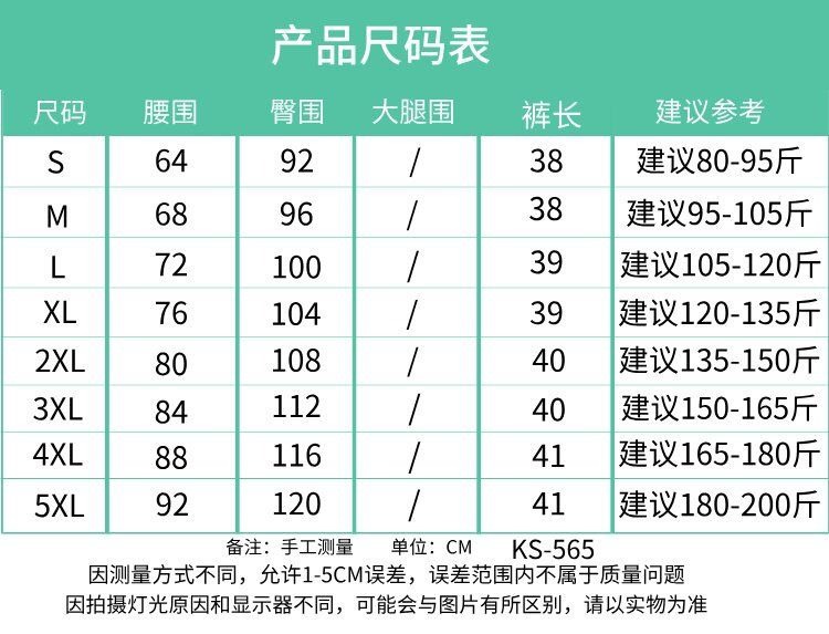 1DF2FAB8-322C-4A0D-B32F-64265223BCE8