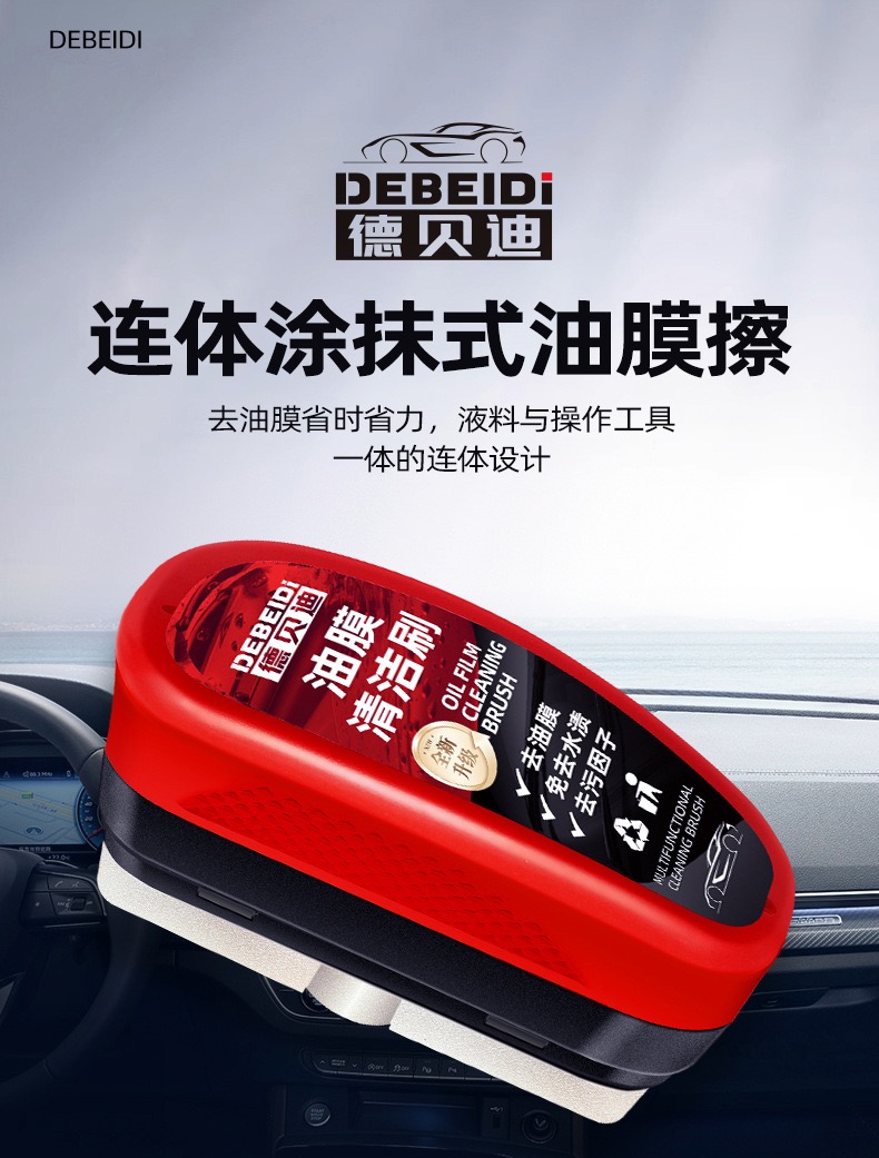 13DB2FA1-B72C-4FF5-89E1-568E0FA9AD00