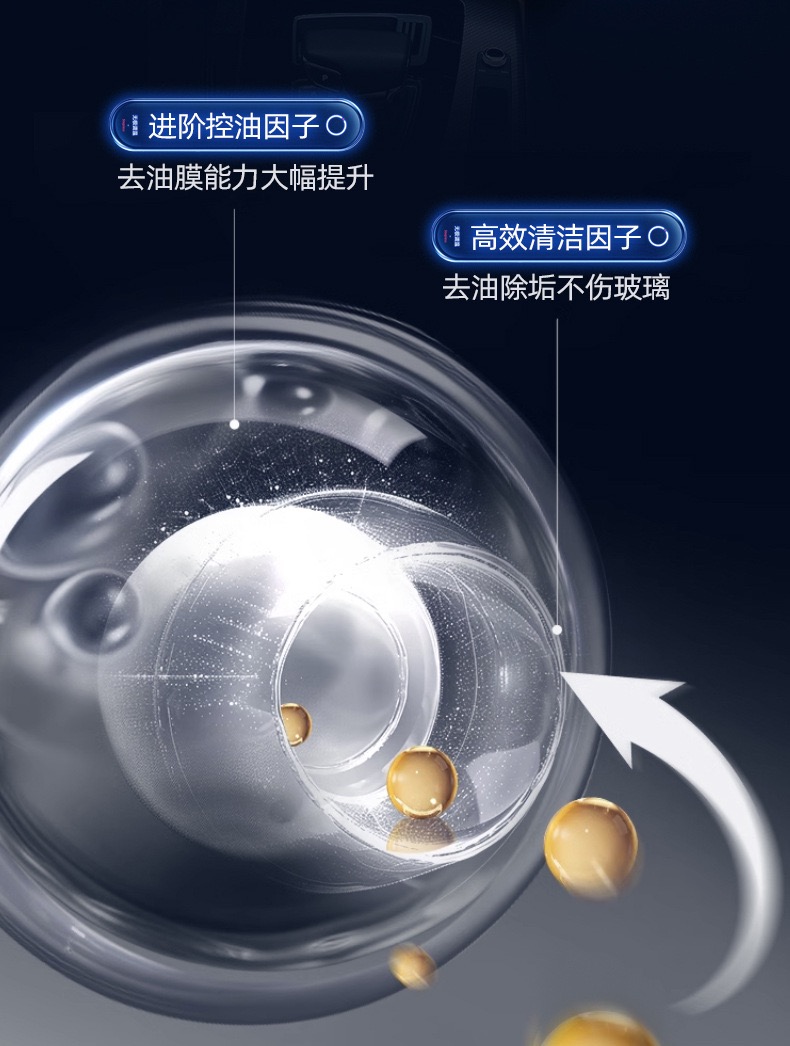 4767BD58-C55E-4F2D-893E-DB25BA4D8D92