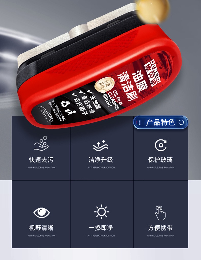 CD269CAD-35FE-4486-805F-8B9916CAFFE3