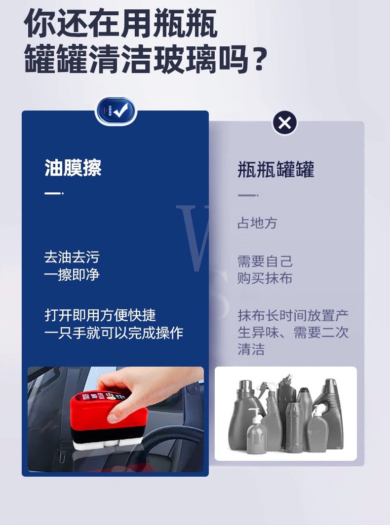 FD4B6699-C1CD-40ED-84A6-545997EE968E