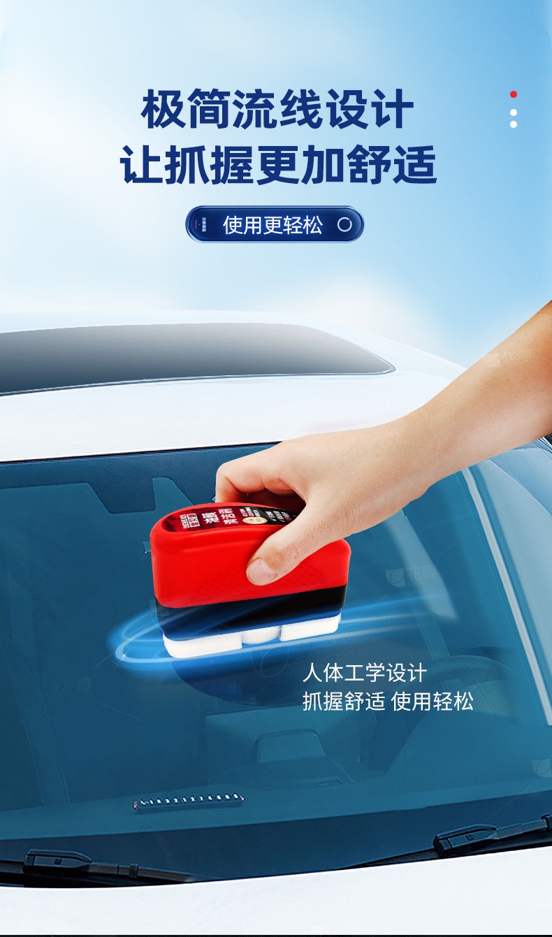 CD7F4901-D837-4DD0-B7C5-07995FAD6EE0