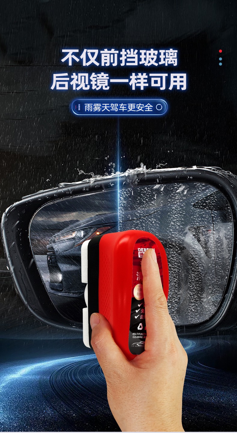 EE62826F-A2AA-42F9-BA2A-5D011F190B1A