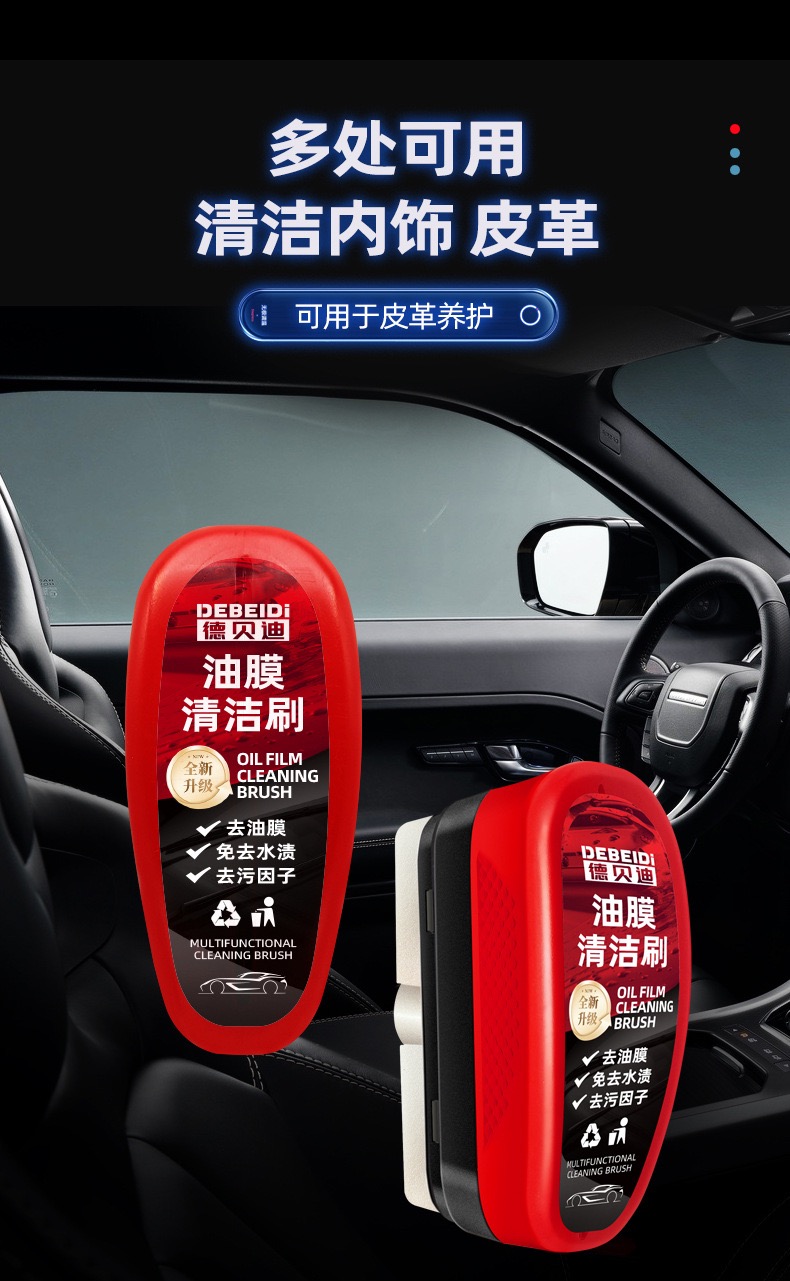 AEF91D50-5E82-40FA-895D-19F6DCDF60F5