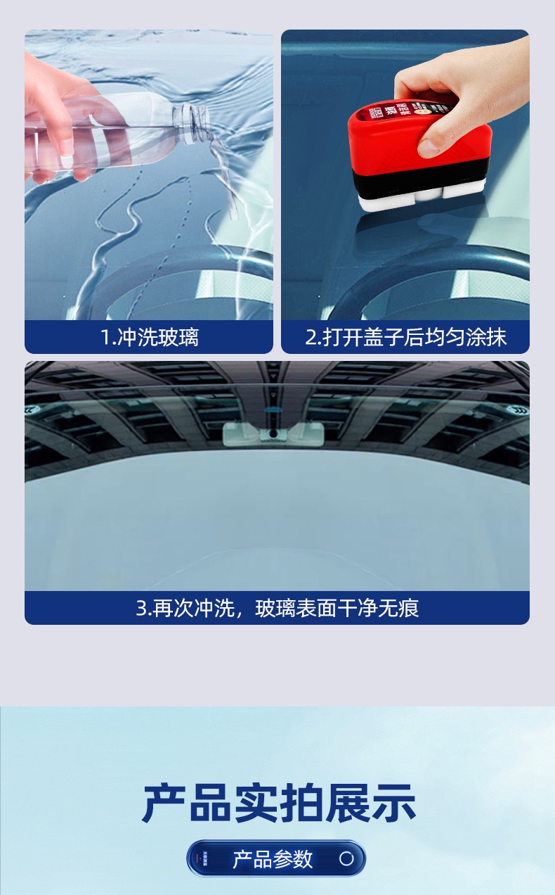 B322153E-091B-473A-8C85-B8A0737A8B03