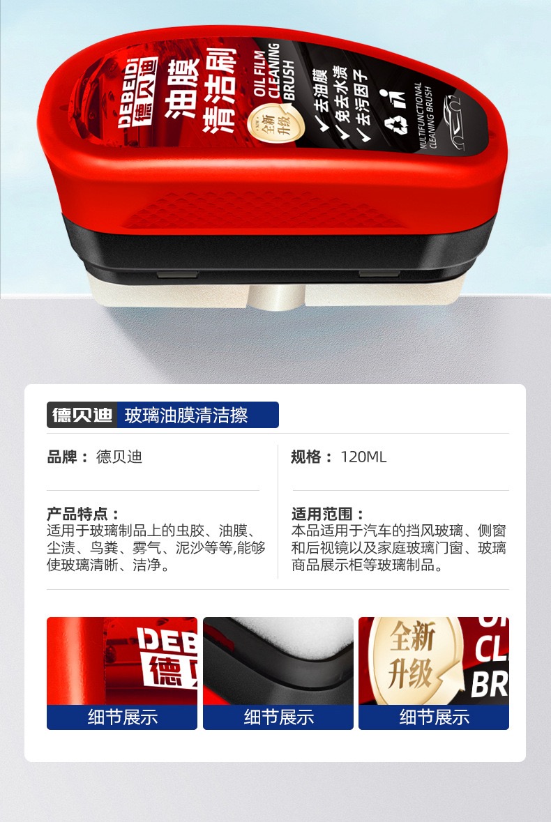 ED241E96-1A78-41DD-88A8-F5BD2517EB23