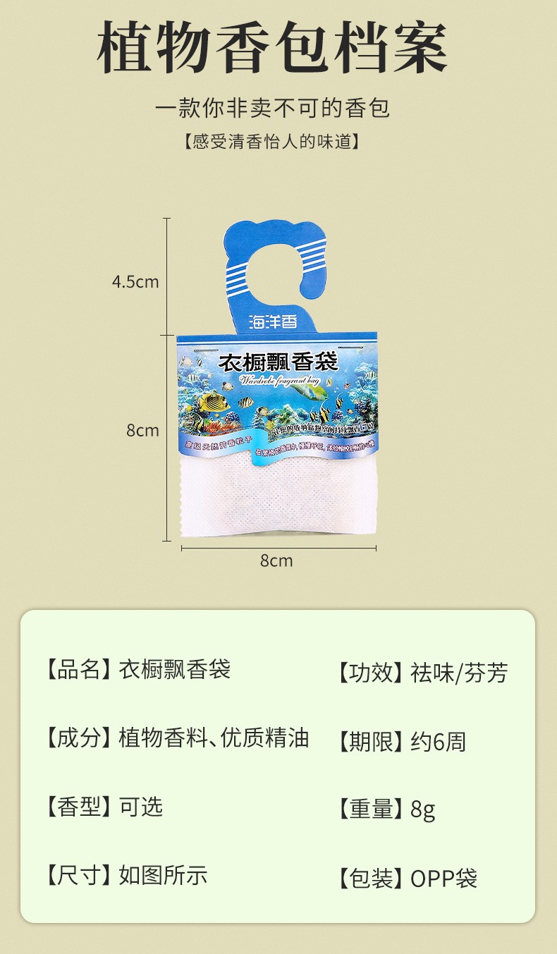 2F4F786A-EF22-4BEB-A26C-BEA8C2E1CEEB