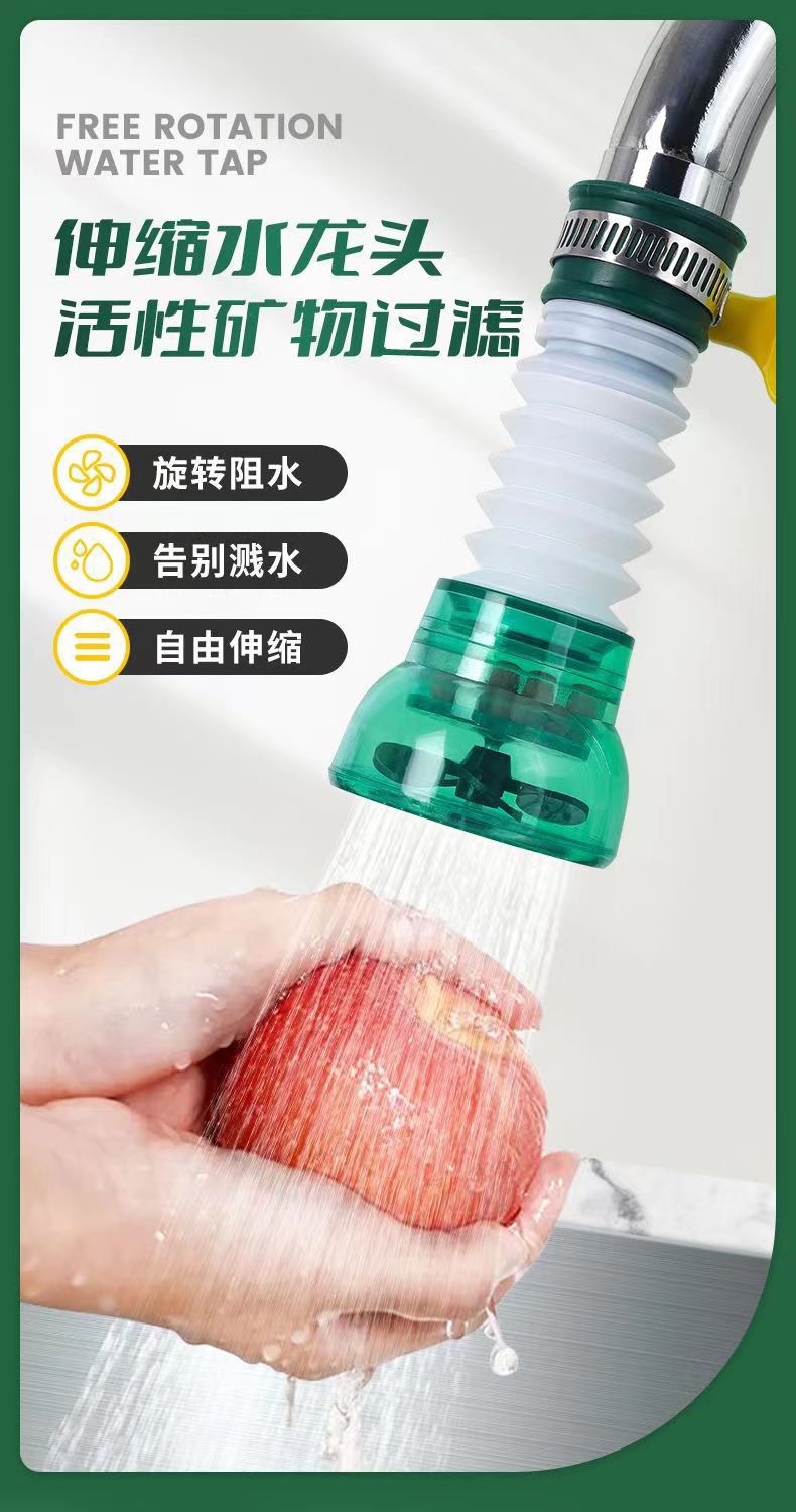 65C4BA5E-6F8D-4115-863C-D50EB838ABE2