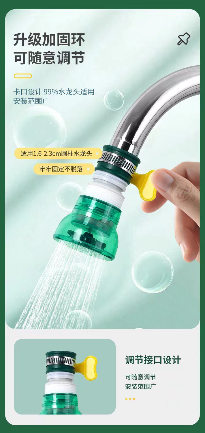 1B7E0682-64BE-4AD9-86B6-5245109881D4