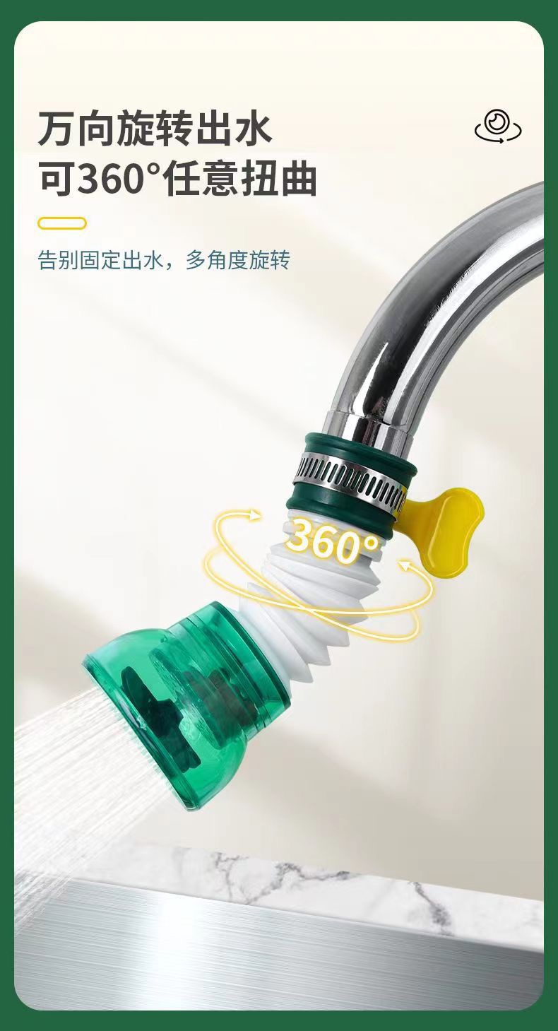 EA6C5004-05E2-4FCD-A370-944E39D0D647