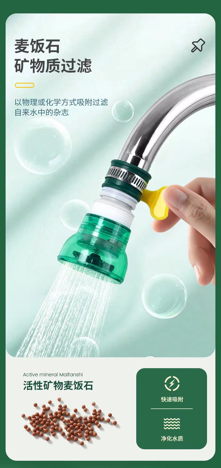 E836D468-7520-4EB6-A499-43BDF1A7ECC3